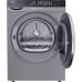 Сушильная машина Haier HD100-A2378S