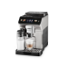 Кофемашина DeLonghi ECAM450.86.T