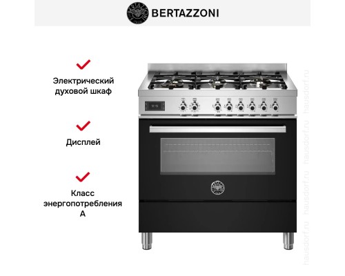 Варочный центр Bertazzoni PRO96L1ENET