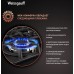 Варочная панель Weissgauff HGG 641 BV Nano Matt Glass