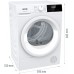 Сушильная машина Gorenje DHNE82/C