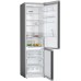 Двухкамерный холодильник Bosch KGN39XC27R