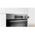 Духовой шкаф Bosch HRG5785S6