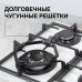 Газовая варочная панель Zigmund & Shtain M 26.6 W