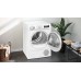 Сушильная машина Siemens WT47W5W0