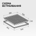 Стеклокерамическая варочная панель Zigmund & Shtain CI 46.6 W