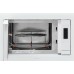 Встраиваемая микроволновая печь Krona ESSEN 60 WH DOTS