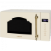 Микроволновая печь Hiberg VM-4088 YR