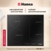 Индукционная панель Hansa BHI68611