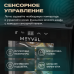 Винный шкаф Meyvel MV08-TB1