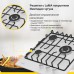Газовая варочная поверхность Simfer H45V35W571