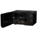 Микроволновая печь Hisense H20MOBP1HI