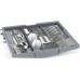 Встраиваемая посудомоечная машина Bosch SMV4EVX04E