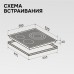 Стеклокерамическая варочная панель Zigmund & Shtain CN 53.6 B