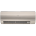 Кондиционер Haier Flexis HSU-07HFF203/R3-G/HSU-07HUF203/R3