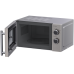 Микроволновая печь Haier HMG-MM207SA