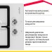 Газовая варочная панель Simfer H30V20W570