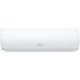 Кондиционер Hisense Expert PRO AS-18UW4RXATV03 WI-FI