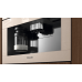 Встраиваемая кофемашина Miele CVA 7440 Pearl beige