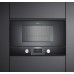 Встраиваемая микроволновая печь Gaggenau BMP 224-100