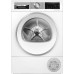 Сушильная машина Bosch WQG24591BY