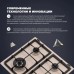 Газовая варочная панель DeLonghi OWF 46 PRO RUS