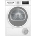 Сушильная машина Bosch WTH86277PL