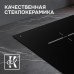 Стеклокерамическая варочная панель Zigmund & Shtain CI 23.6 BX