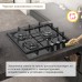 Газовая варочная панель Simfer H45L35B516