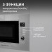 Микроволновка Zigmund & Shtain BMO 21 S