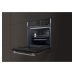 Конвекционный духовой шкаф Grundig GEBM19600BCHI