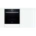 Духовой шкаф Bosch HBG633BB1
