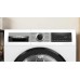 Сушильная машина Bosch WQG245D00