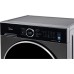 Стирально-сушильная машина Midea MF205D80WB/T-RU