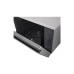 Микроволновая печь LG MJ3965AIS