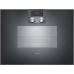Комбинированный духовой шкаф-пароконвектомат Gaggenau BS471102