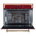 Встраиваемая микроволновая печь Kuppersberg RMW 969 BOR