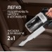 Вертикальный беспроводной самоочищающийся пылесос Weissgauff V20 BLDC Wash&Dry Dust Station
