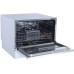 Посудомоечная машина Monsher MDF 5506 Blanc