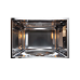 Микроволновая печь Evelux MW 20 W