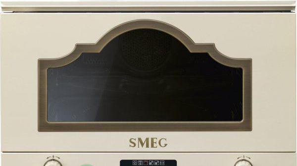 Микроволновая печь Smeg MP722PO