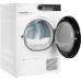 Сушильная машина c ультрафиолетом Weissgauff WD 5948 Heat Pump