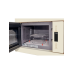 Микроволновая печь Hiberg VM 8505 Y