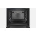 Духовой шкаф Bosch HBG636NS1