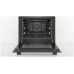 Духовой шкаф Bosch HIJ517YS0R
