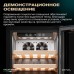 Винный шкаф Meyvel MV31BIG-KBT1