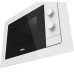 Встраиваемая микроволновая печь Teka MB 620 BI WHITE
