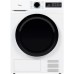 Сушильная машина с тепловым насосом Midea MD0180BH60/W