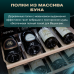 Винный шкаф Meyvel MV46-KBT2