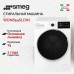 Стиральная машина Smeg WDN854SLDIN